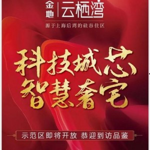 独家爆料网免费入口,免费入口带你畅游爆料网世界